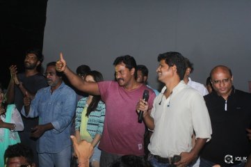 Eedu Gold Ehe Movie Song Launch At Jagadamba Theater Vizag
